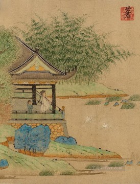 銭玄 王羲之 ガチョウの部分を見て 繁体字中国語 Oil Paintings